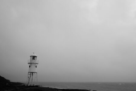 Black Nore Lighthouse near Portishead